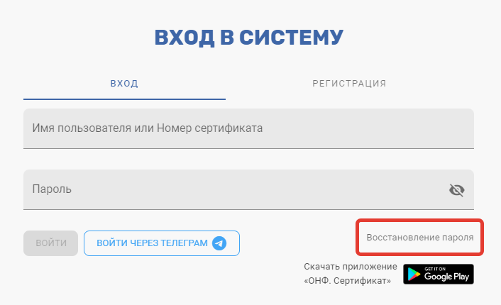 https://directory.pfdo.ru/file/get-uploaded-image/5720_3XPXRY-M-ekMPaVR8p9n9d_pjkY1ARsV.png